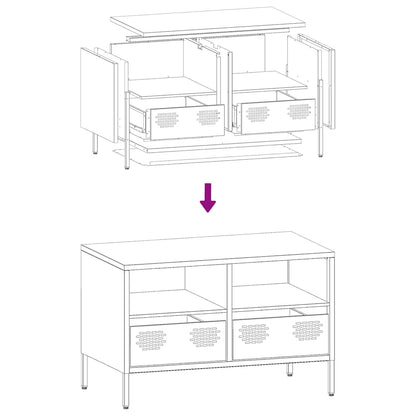 Tv-Meubel 68X39X43,5 Cm Koudgewalst Staal